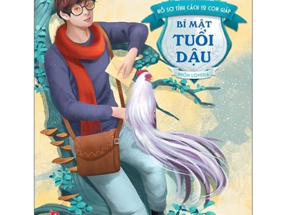 Hồ Sơ Tính Cách 12 Con Giáp - Bí Mật Tuổi Dậu - Tặng Kèm Postcard PDF