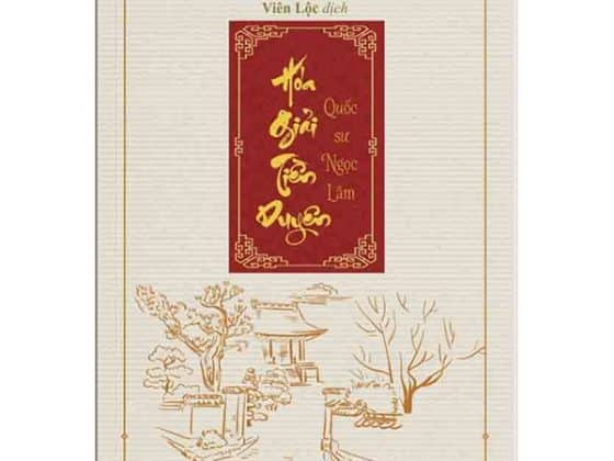 Hoá Giải Tiền Duyên PDF