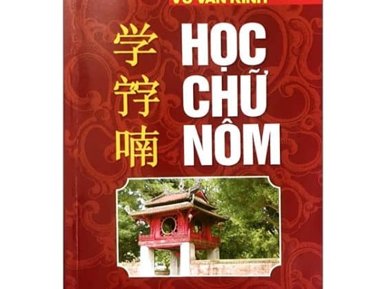 Học Chữ Nôm PDF