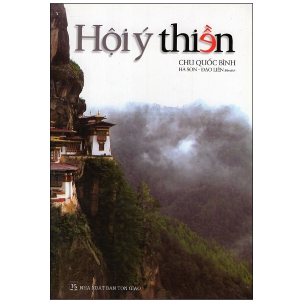 Hội Ý Thiền PDF Hội Ý Thiền PDF