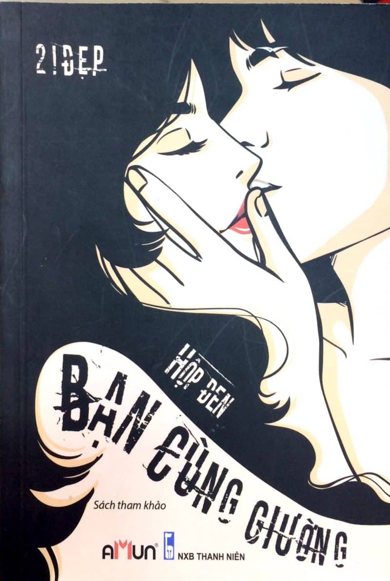 Hộp Đen - Bạn Cùng Giường PDF