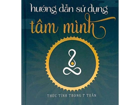 Hướng Dẫn Sử Dụng Tâm Mình - Bìa Cứng PDF