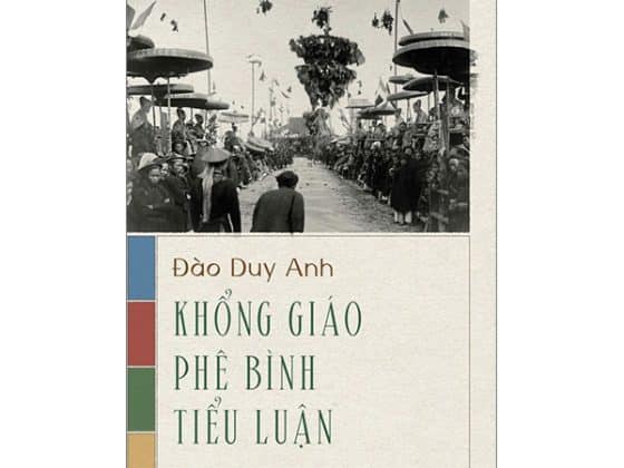 Khổng Giáo Phê Bình Tiểu Luận PDF