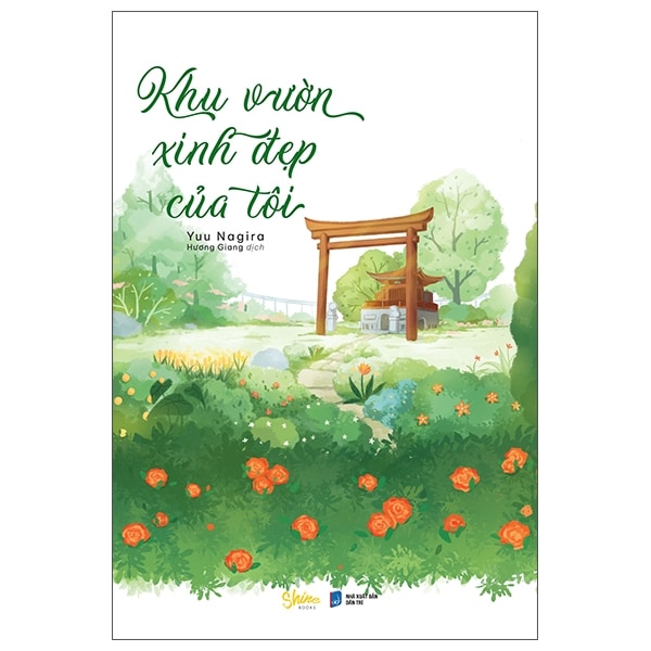 Khu Vườn Xinh Đẹp Của Tôi PDF Khu Vườn Xinh Đẹp Của Tôi PDF