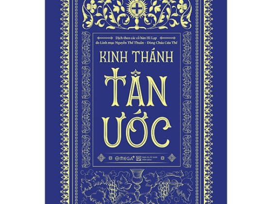 Kinh Thánh - Tân Ước PDF