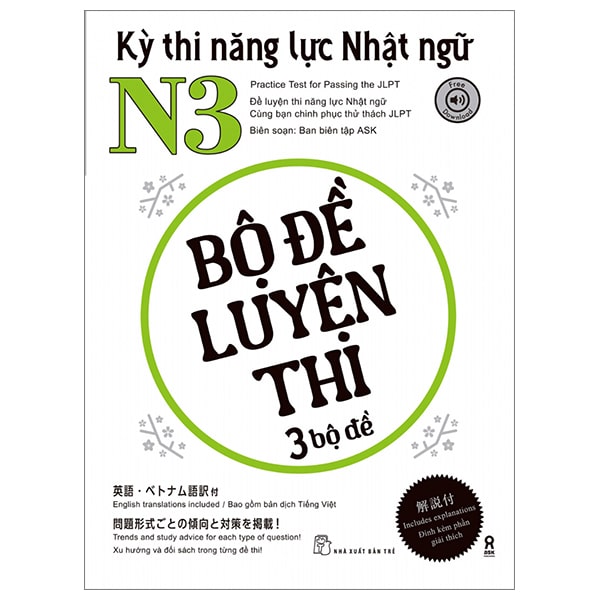 Kỳ Thi Năng Lực Nhật Ngữ N3 - Bộ Đề Luyện Thi 3 Bộ Đề PDF Kỳ Thi Năng Lực Nhật Ngữ N3 - Bộ Đề Luyện Thi 3 Bộ Đề PDF