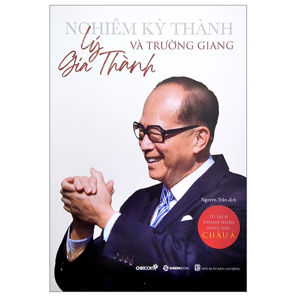 Lý Gia Thành Và Trường Giang PDF Lý Gia Thành Và Trường Giang PDF