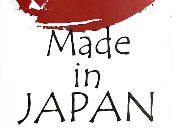 Made in Japan 2018 PDF