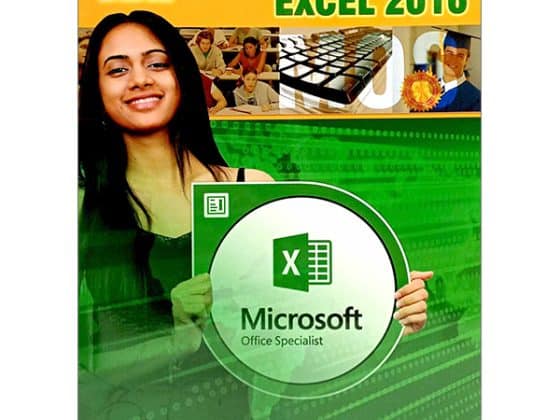 Microsoft Excel 2016 PDF