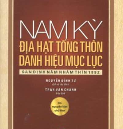 Nam Kỳ Địa Hạt Tổng Thôn Danh Hiệu Mục Lục PDF