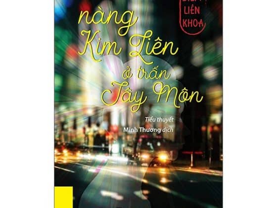 Nàng Kim Liên Ở Trấn Tây Môn PDF