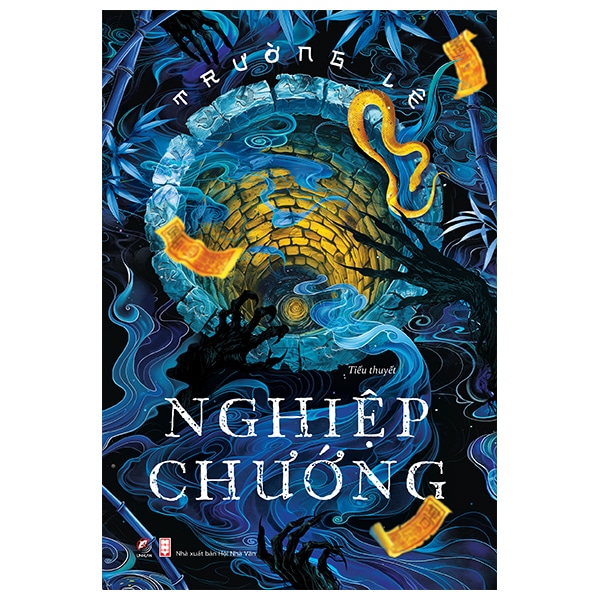 Nghiệp Chướng PDF Nghiệp Chướng PDF