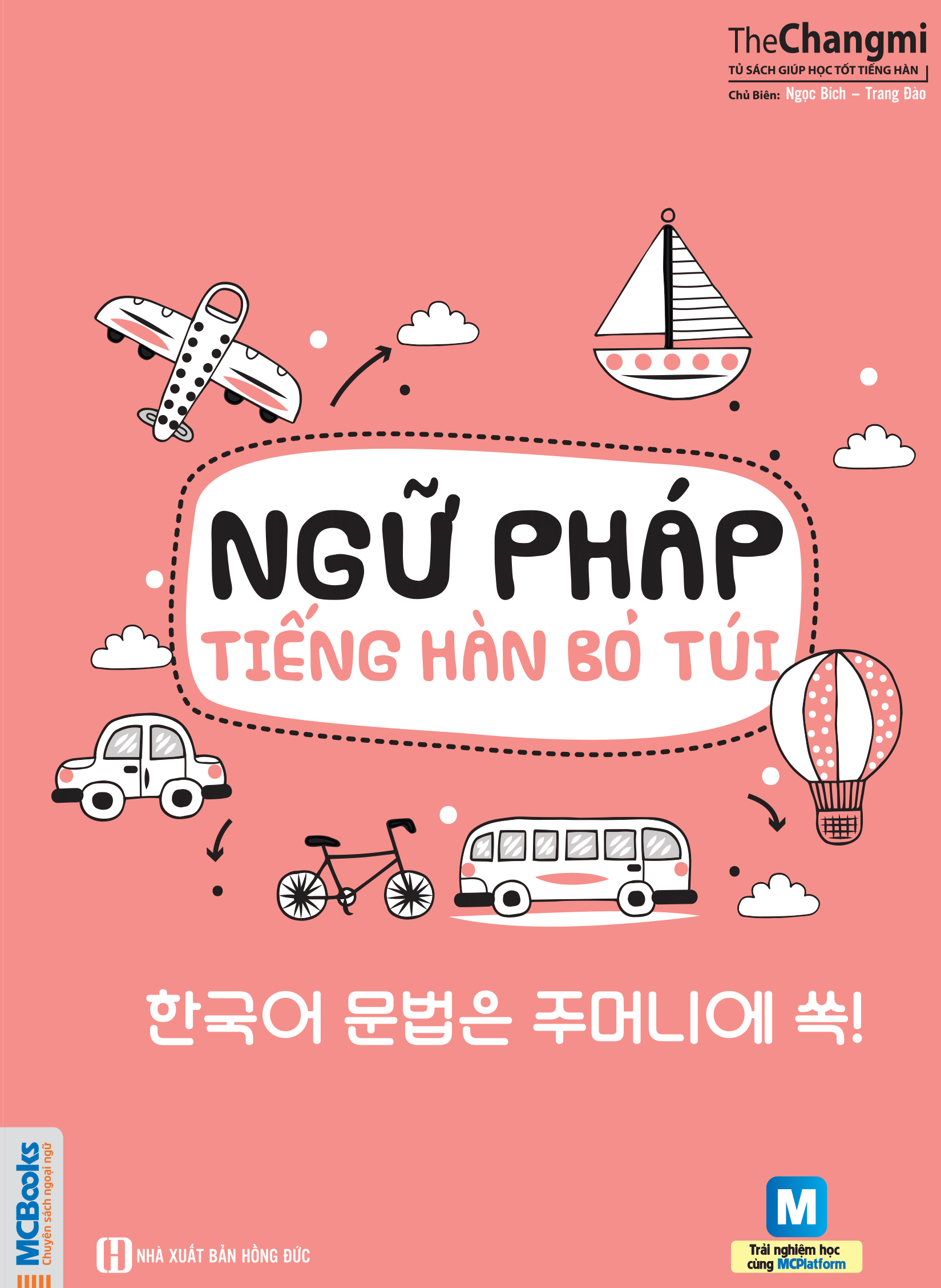 Ngữ Pháp Tiếng Hàn Bỏ Túi PDF Ngữ Pháp Tiếng Hàn Bỏ Túi PDF