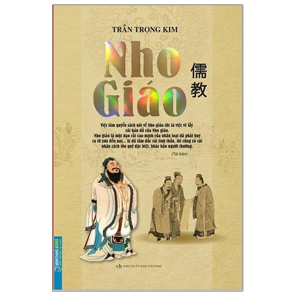 Nho Giáo - Bìa Cứng PDF Nho Giáo - Bìa Cứng PDF