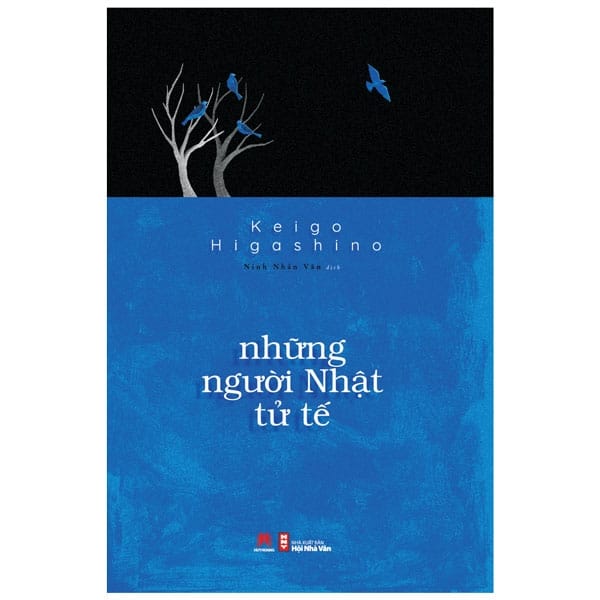 Những Người Nhật Tử Tế PDF Những Người Nhật Tử Tế PDF