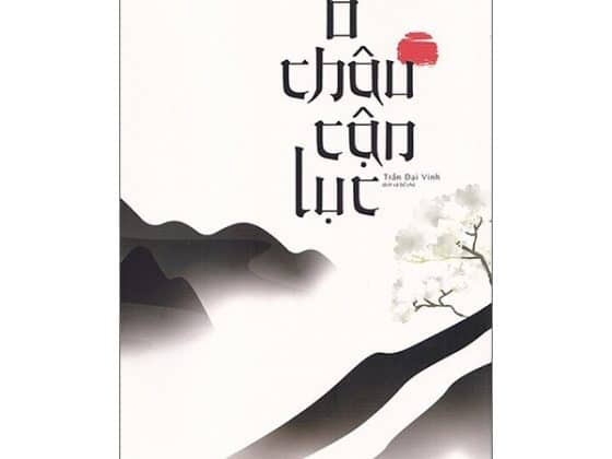 Ô Châu Cận Lục PDF