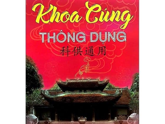 Phật Lịch 2562 - Khoa Cúng Thông Dụng PDF