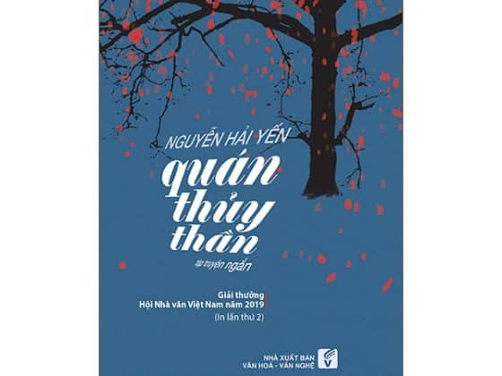 Quán Thuỷ Thần PDF