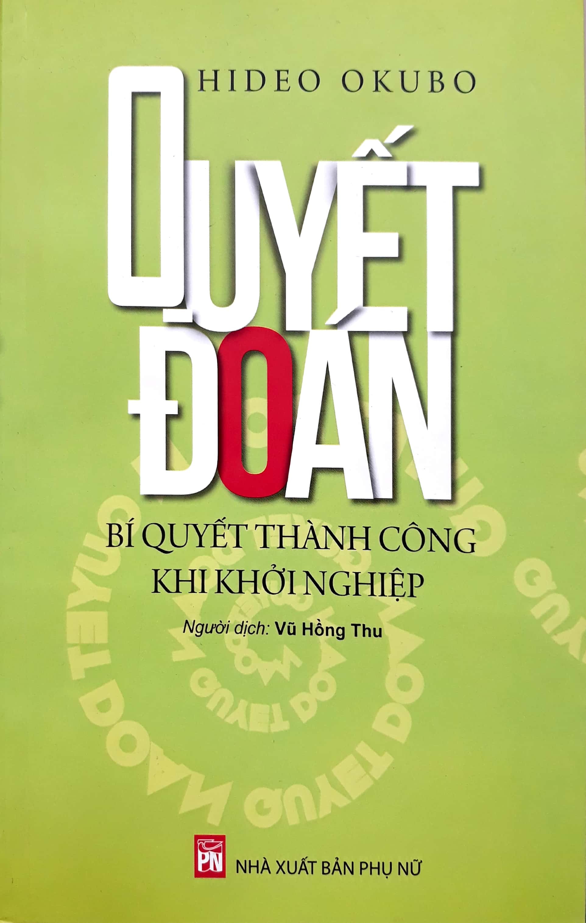 Quyết Đoán PDF Quyết Đoán PDF