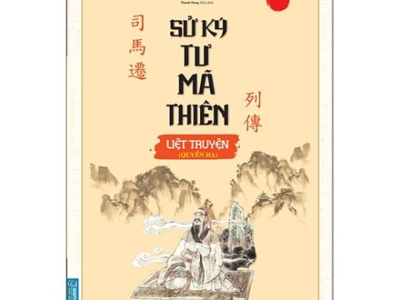 Sử Ký Tư Mã Thiên - Liệt Truyện Quyển Hạ PDF