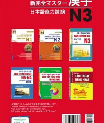 Tài Liệu Luyện Thi Năng Lực Tiếng Nhật N3 - Kanji PDF