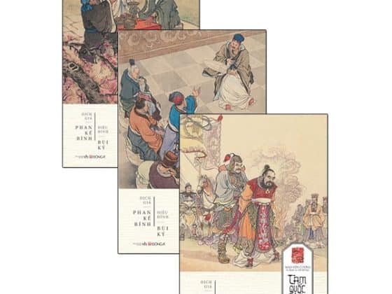 Tam Quốc Diễn Nghĩa Trọn Bộ 3 Tập PDF