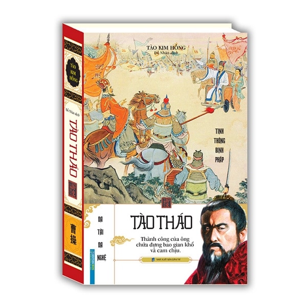 Tào Tháo PDF Tào Tháo PDF