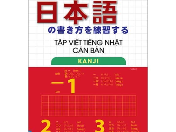 Tập Viết Tiếng Nhật Căn Bản - Kanji PDF