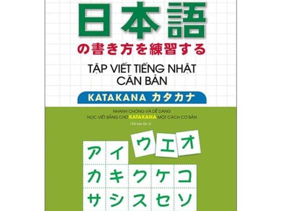 Tập Viết Tiếng Nhật Căn Bản Katakana PDF