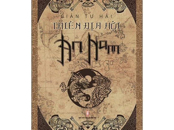 Thiên Địa Hội An Nam PDF
