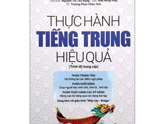 Thực Hành Tiếng Trung Hiệu Quả - Trung Cấp PDF