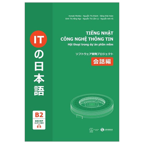Tiếng Nhật Công Nghệ Thông Tin Trong Ngành Phần Mềm - Hội Thoại Trong Dự Án Phần Mềm PDF Tiếng Nhật Công Nghệ Thông Tin Trong Ngành Phần Mềm - Hội Thoại Trong Dự Án Phần Mềm PDF