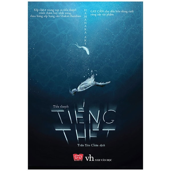 Tiếng Thét PDF Tiếng Thét PDF