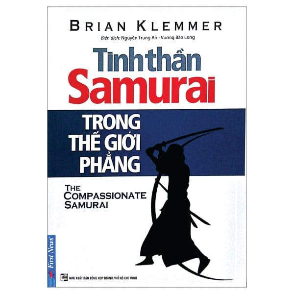 Tinh Thần Samurai Trong Thế Giới Phẳng 2017 PDF Tinh Thần Samurai Trong Thế Giới Phẳng 2017 PDF