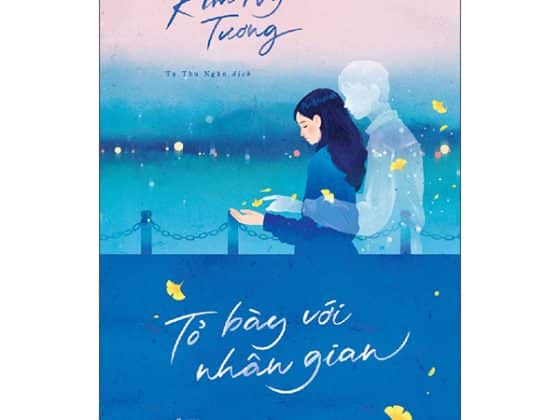Tỏ Bày Với Nhân Gian PDF