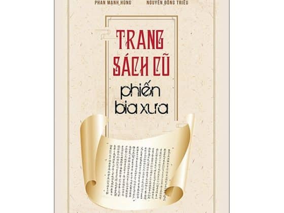 Trang Sách Cũ Phiến Bia Xưa PDF