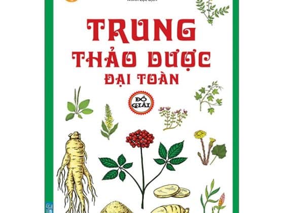 Trung Thảo Dược Đại Toàn - Đồ Giải PDF