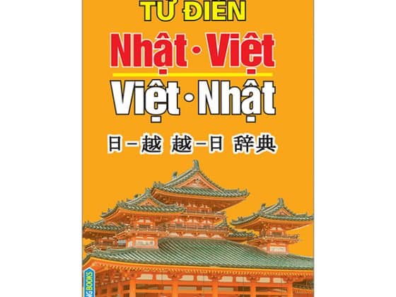 Từ Điển Nhật Việt - Việt Nhật - Bìa Cứng PDF