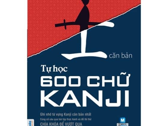 Tự Học 600 Chữ Kanji Căn Bản PDF