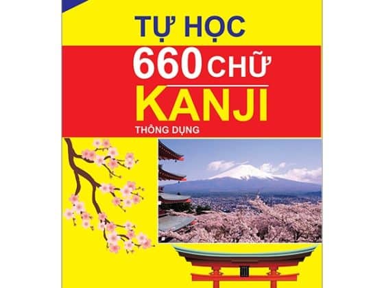 Tự Học 660 Chữ Kanji Thông Dụng PDF
