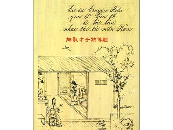 Tự Sự Truyện Kiều Qua 20 Bản Tổ & Bài Bản Nhạc Tài Tử Miền Nam PDF