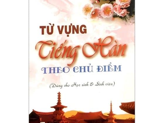 Từ Vựng Tiếng Hàn Theo Chủ Đề Dành Cho Hs Sv PDF