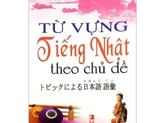Từ Vựng Tiếng Nhật Theo Chủ Đề PDF