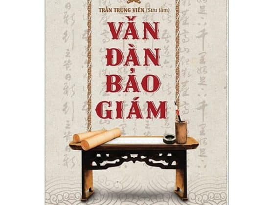 Văn Đàn Bảo Giám PDF