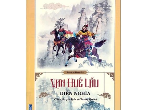 Vạn Huê Lầu Diễn Nghĩa PDF