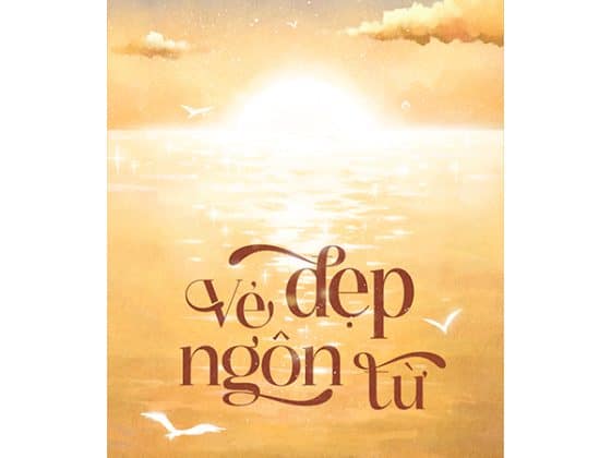Vẻ Đẹp Ngôn Từ PDF