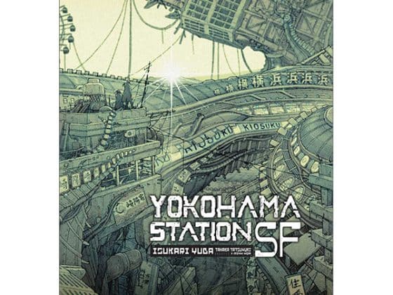 Yokohama Station SF PDF