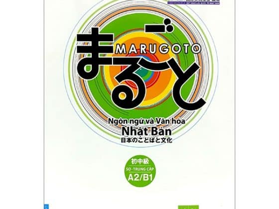 Ngôn Ngữ Và Văn Hóa Nhật Bản - Sơ - Trung Cấp A2/B1 PDF