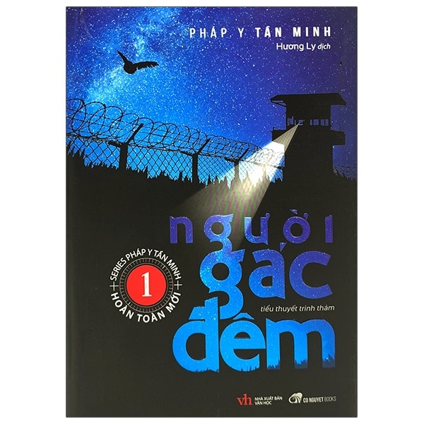 Bộ Người Gác Đêm PDF Bộ Người Gác Đêm PDF