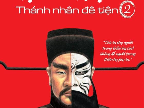 Bộ Tào Tháo - Tập 2 2018 PDF